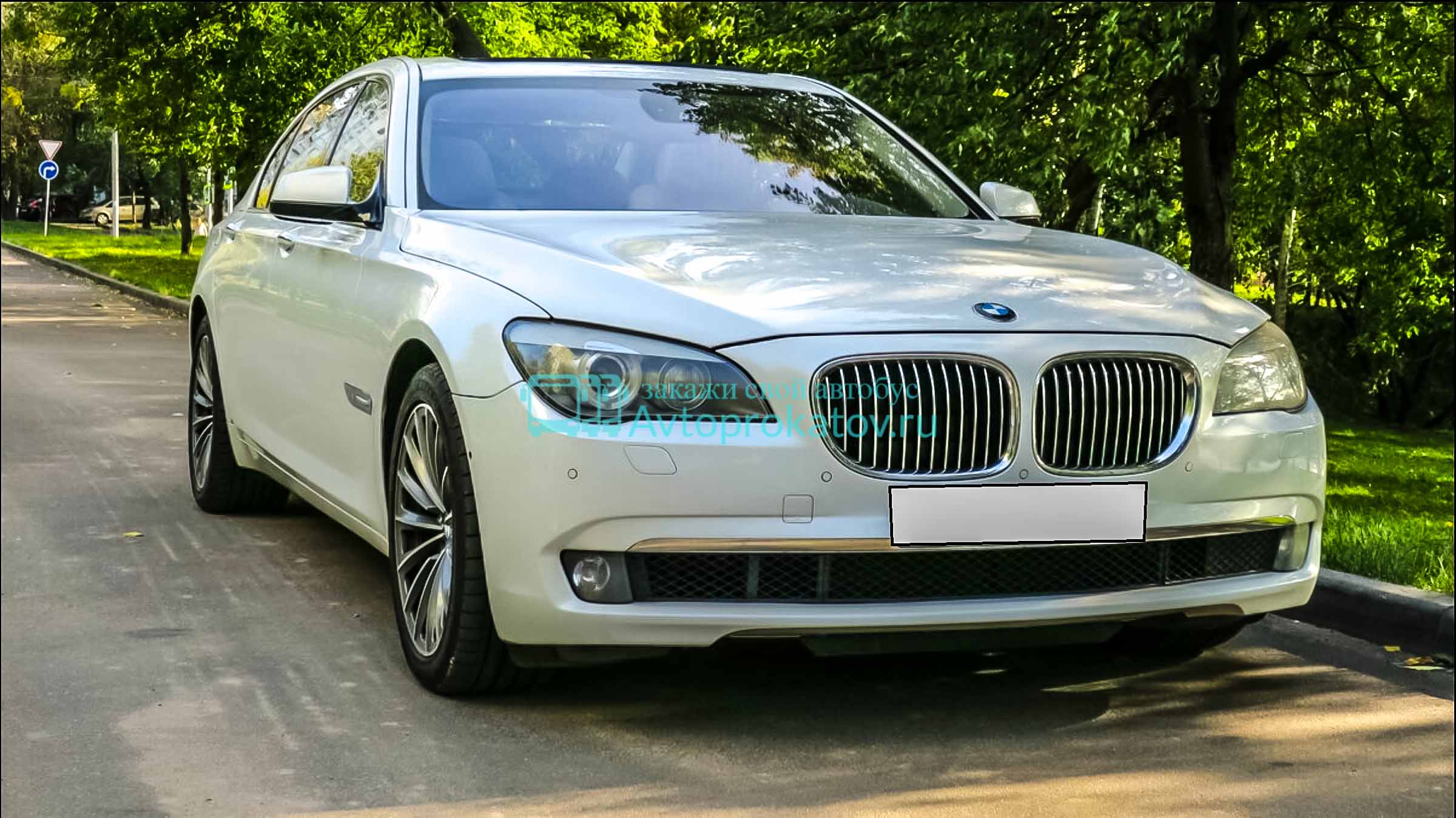 BMW 7 long белая